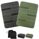 SensaBlissサウナマット折り畳みクッション2個セット8つ折りミニ軽量防水防湿断熱アウトドア座布団レジャーシートコンパクト屋外尻マット運動会ピクニックキャンプ山登りバーベキュー風…