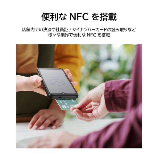 京セラ日本製DIGNOSX4スマホ本体(ホワイト/SIMフリーNANOSIM+ESIM/5.8インチ/4GBRAM+64GBROM/MICROSDXC/4000MAH/グローブタッチ/ウェットタッチ/顔認証 京セラ日本製DIGNOSX4スマホ本体(ホワイト/SIMフリーNANOSIM+ESIM/5.8インチ/4GBRAM+64GBROM/MICROSDXC/4000MAH/グローブタッチ/ウェットタッチ/顔認証