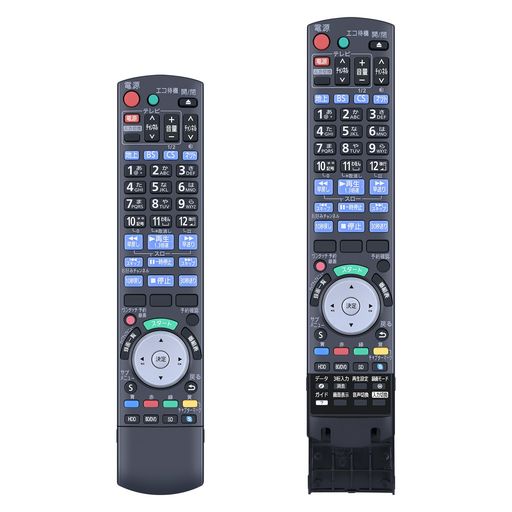 ブルーレイレコーダーリモコンN2QAYB000013forパナソニックbdir6ブルーレイリモコンブルーレイレコーダーリモコンDVD-S32DVD-K32PLA対応 ブルーレイレコーダーリモコンN2QAYB000013forパナソニックbdir6ブルーレイリモコンブルーレイレコーダーリモコンDVD-S32DVD-K32PLA対応
