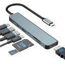 USBハブ3.02.0USB-Cハブ8ポート:USBディスペンサ、SDカードリーダー付きUSBC拡張マルチポートアダプタ、TF、オーディオポート-ノートパソコン、MACBOOK、PC、USBディスクなどを拡張(7-IN-1)(2)