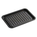 アイメディア(AIMEDIA)グリルトレーグリルプレート魚焼き器マーブルコート魚焼きグリル調理トレートースターフッ素コートIH対応ガス火対応グリルのお手入れ簡単...