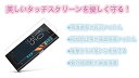 「全面保護衝撃吸収」ソニーSonyXperiaXCompactSO-02Jdocomo専用全面保護TPU素材衝撃吸収気泡が消える液晶保護フィルム「522-0089-01」