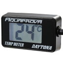 デイトナ(Daytona)AQUAPROVA(アクアプローバ)バイク用温度計デジタル防水バックライトコンパクトエアテンプメーター93910