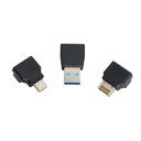 CABLECCUSB3.1フロントパネルヘッダーメスTYPE-E-オスTYPE-A&TYPE-CUSB-Cマザーボード拡張データアングルアダプター3個(2)