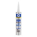 セメダイン(CEMEDINE)強力屋外用コンクリート用接着剤PM165-RX333MLRE-539
