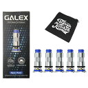 【P】交換用コイル FOR FREEMAX GALEX PRO フリーマックス ギャレックス プロ 「GX-P MESH コイル」 5個入り +FLAVORKI...