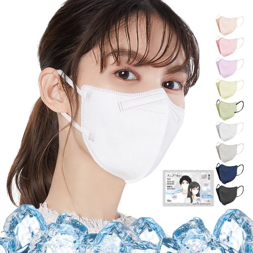 [MIR]マスク3dマスク52枚不織布息がしやすい耳が痛くならない肌に優しいノイズワイヤー立体使い捨てマスク小顔通気性立体カラー花粉症対策冷感マスクホワイト