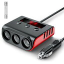 【2025進化モデル】SONRU7in1シガーソケット3連、120W車シガーソケット増設、シガーソケットusb、12V/24Vシガーソケット、電圧計付き急速充電iPhone16/15/14SamsungGalaxy