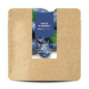 AHIRU SHISHA アヒルシーシャ【東京ブルーベリー TOKYO BLUEBERRY 50G】国産 シーシャ フレーバー ニコチンフリー ノンニコチン