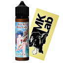 【MK LAB】こいこい 青短 クラフトコーラ 60ML オリジナルステッカー付き KOIKOI MK VAPE 電子タバコ リキッド コーラ 炭酸 清涼 ノン...
