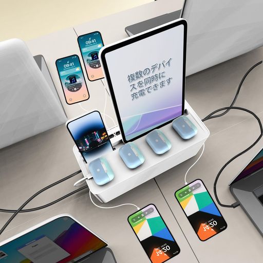 ママ倉ケーブルボックス約W31.9xD13.5xH13cmコンセントボックス電源タップ収納ケース配線隠しホワイト