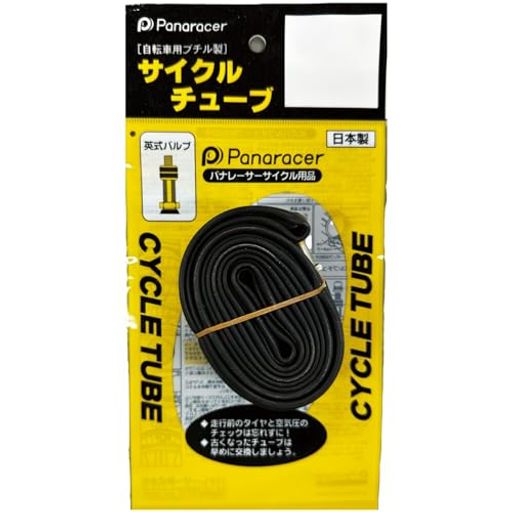 パナレーサー(Panaracer)チューブH/E26x1.625~2.10英式バルブ日本製0TH26-E-NP