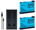 NINOLITE 3点セットINSTA360X3 対応 バッテリー2個 + USB型デュアルバッテリーチャージャー・バッテリー1800MAH【実容量高・日本電気...