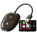 2in1ワイヤレスCarPlay&AndroidAutoアダプター有線のカープレイ/アンドロイドオートcarplayワイヤレス搭載車両に対応carplayaibox有線から無線に変換ーiPhone/Androidに対応