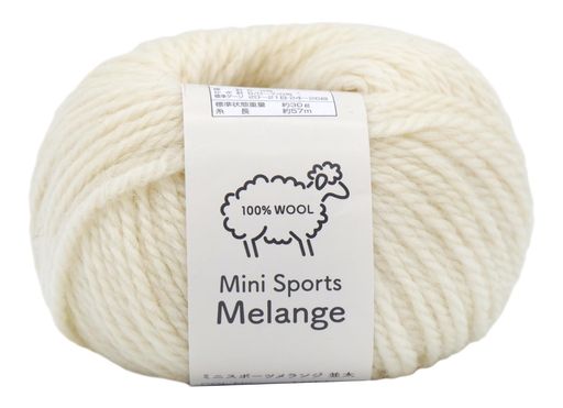元広SKIYARN(スキー毛糸)ミニスポーツメランジ並太COL.201ホワイト系ウール100%約30g57m
