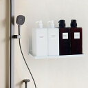 SAIKEYOバスルームラックマグネット浴室用ラック30X10X10CMホワイト大容量バスルーム(2個)(3)