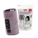 ゴリラのひとつかみふくらはぎケア片足タイプハイパワーレッグケア軽量3段階調節(強・中・弱)パープルドウシシャ