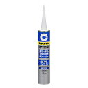 セメダイン(CEMEDINE)墓石用接着剤グレー333MLRE-410