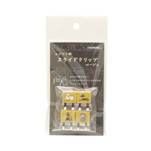 TOHKINエジプト柄スライドクリップベージュEGYSC-L4BE4個入(3)
