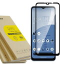 適用AQUOSwish4SH-52EA402SHA403SHSH-M27SHG13ガラスフィルム【2枚セット全面保護全面吸着】強化フィルムアクオスウィッシュ4全...
