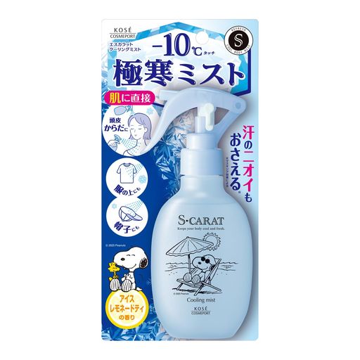 スプレーした瞬間、頭もからだも速攻ひんやり&amp;持続する-10°Cタッチの極寒ミスト。服の上からや帽子にも使えます。汗のニオイもおさえる*、アイスレモネードティーの香り。 *マスキング効果による スプレーした瞬間、頭もからだも速攻ひんやり&amp;持続する-10°Cタッチの極寒ミスト。 スプレーした瞬間、頭もからだも速攻ひんやり&amp;持続する-10°Cタッチの極寒ミスト。 服の上からや帽子にも使えます。汗のニオイもおさえる*、アイスレモネードティーの香り。 *マスキング効果による