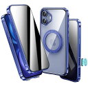 カメラコントロールボタン覗見防止360°回転スタンドスタンド機能iPhone16用ケースロック機能MagSafe対応ワイヤレス充電対応アルミバンパーリング付き両面ケース強化ガラスアイフォン16ス…