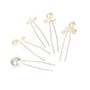 DIDISEAONパールピン髪飾りUピンヘアピンおしゃれ5本セットパールピンパールヘアアクセ結婚式卒業式入学式髪飾りヘッドドレス和装アレンジ和装撮影