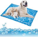 AMOSTBYペットひんやりマット犬猫冷却マットクールマット冷感マット冷たいマット夏用冷却マットシェルスポンジつけ暑さ熱中症対策猫・犬用防水消臭滑り止め折り畳める丸ごと洗えるお…