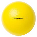TOEILIGHT(トーエイライト)ソフトフォームボール180黄B-7070Y(約)直径18CM