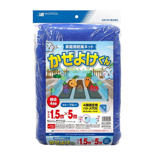 ܥޥ(NIHON MATAI) ޥ륽(MARSOL) 褱 4MM 1.55M Ͷϥȥ ե Ŀ