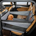 CAVOYO【2025新型】ペットドライブシート犬車シートベッド折りたたみ式大型犬・中型犬・小型犬猫用半分型飛び出し防止防水耐摩滑り止め汚れ防止車犬カーシート後部座席マットリード付…