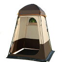 FENGZELOUTDOORお着替えテントトイレテント160*160*240CM大きいサイズ防風防雨UVカット通気更衣室簡易シャワーお釣り海水浴アウトドアビーチテントプライバシーテント(ブラウン)