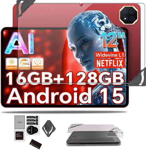 TECLAST T60 AI/TECLAST T60 PLUS/ODEA A12 用 フィルム 保護フィルム ガラスフィルム 【NOUKAJU】 12インチ 強化ガラスフィルム 液晶保護フィルム 【取り付けフレーム付き】 高透過率 硬度9H 飛散防止 TECLAST T60 AI/TECLAST T60 PLUS/ODEA A12 用 フィルム 保護フィルム ガラスフィルム 【NOUKAJU】 12インチ 強化ガラスフィルム 液晶保護フィルム 【取り付けフレーム付き】 高透過率 硬度9H 飛散防止