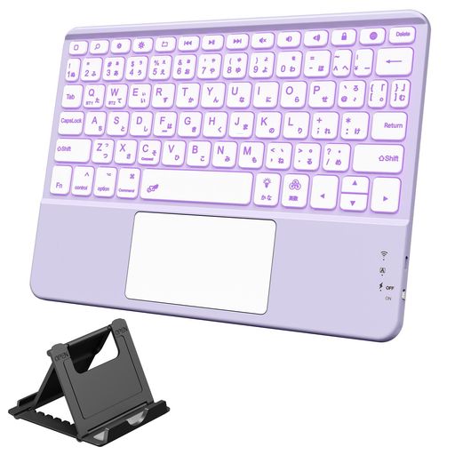 HETHOT ipad用 キーボード- 7色バックライト Bluetooth JIS日本語配列 スタンド付き タッチパッド搭載 2台のiOSデバイス切り替え可能 タブレット キーボード iPad/iPhone対応 無線 静音 Type-C充電式 薄型