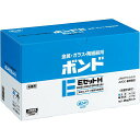 ボンド EセットH 2KGセット #45227