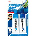 コニシ(KONISHI) FRP補修剤100G #28053