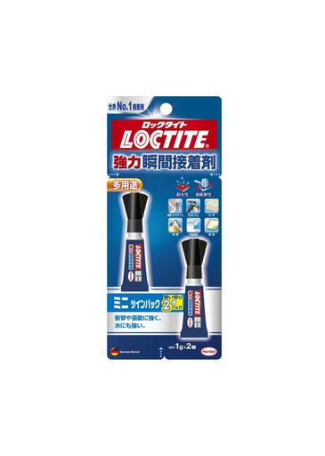 LOCTITE(ロックタイト) 強力瞬間接着剤 ミニ ツインパック 多用途 1G×2 LMT-002 LOCTITE(ロックタイト) 強力瞬間接着剤 ミニ ツインパック 多用途 1G×2 LMT-002