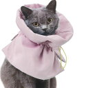 GHOSTCATエリザベスカラー猫犬柔らかいソフト取り付け簡単ふわふわ防水快適サイズ調整可能ユニークなデザイン手術後の傷なめ防止手術後のケアに舐め防止引っ搔き防止視界や飲食を妨げ…