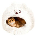 Bidasonペットハウス猫ドーム型ベッドふわふわ可愛いクッション付き半密封式保温暖かい防寒対策寝床室内ぐっすり眠る洗えるキャット小型犬ペット用品防寒秋冬