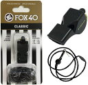 FOX40 ホイッスル CLASSIC 115DB (黒) ランヤード付属 ピーレス構造(コルク玉不使用) STRAZAR (STR-WHSC-B)