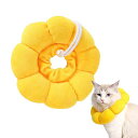 HanaHaulエリザベスカラー小型犬用猫用ペット用品かわいいひまわり型S/M/L調整可能軽量柔らかい通気性傷舐め防止引っ掻き防止術後ケア手洗い洗濯舐め防止噛み防止猫用犬用カラーPP綿生地…