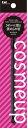 貝印cosmeup(コスメアップ)アイブローブラシスクリュー&ナイロンダブルエンドメイクブラシ1個(x1)(4)
