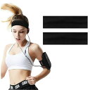 BLOOPICヘアバンドヘッドバンド汗止め肌触り吸汗速乾滑り止めスポーツターバンスポーツ用敏感肌洗顔用通気性軽量伸縮性ランニングダンス髪留めらかいヨガ男女兼用(2本セットブラック)