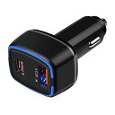 カーチャージャーシガーソケット急速充電器TYPE-C2ポートPD65W&QC18W対応/USB-A&USB-C/12V-24V車対応HOOTEKしがーソケットUSB車充電器シガーソケットUSB-CMACBOOK