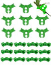 YEMAX誘引クリップ園芸支柱トマト40個セット園芸クリップ観葉植物支柱クリップ固定植物茎サポートプラスチック製90°角度調整可能な植物トレーニングクリップ園芸用庭園用農業用再利用…