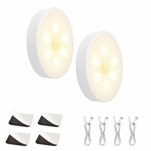 Iseebizセンサーライト人感センサー自動点灯足元灯常夜灯夜間ライトセンサー照明フットライト補助灯室..