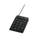バッファローBUFFALO有線スリムテンキーボードハブ付きブラックBSTKH08BK