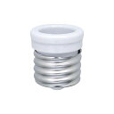 エルパ(ELPA)口金変換アダプター電球ソケット300V6AB-3926H