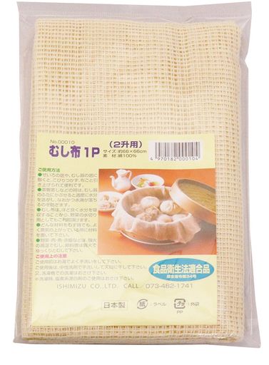ߥ ؾ䤻ˡ ष 1P 6666CM 00010 2