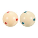 PATIKIL 57.2MM プールビリヤードキューボール 6点付き 2個 プロカップキューボール 練習 トレーニング ビリヤードボール ビリヤードルーム ゲームルーム用 ベージュ(4)